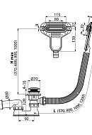 Сифон для ванны с плоским переливом Alcaplast A516CKM, система Click/Clack, перелив и пробка из хромированного металла, донный клапан, длина 57 см 