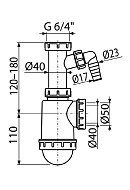 Сифон для мойки Alcaplast A443P-DN50/40, стандартный, пластиковый, с накидной гайкой 6/4" и подводкой 