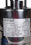 Насос дренажный Stout из нержавеющей стали с поплавком 