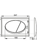 Кнопка смыва AlcaPlast M70, белая 